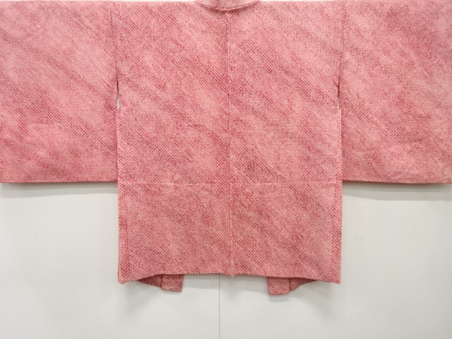 JAPANESE HAORI / ALL SHIBORI